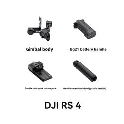 for DJI RS 4 Gimbal Stabilizer Mini RS 4 Pro for Mobile Phone Camera Elite