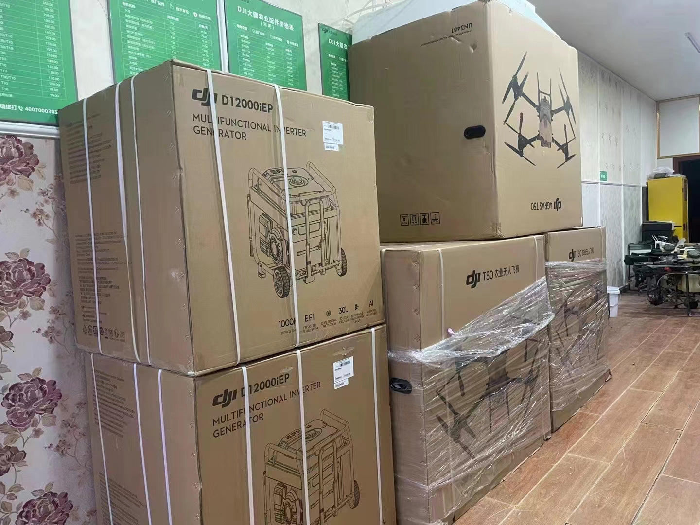 Global DJI Matrice 350 RTK Matrice 300 RTK DJI Mavic 3 Enterprise 55-Min Max Flight Time Mavic 3T 3E Mavic 3 Fly More Combo Elite